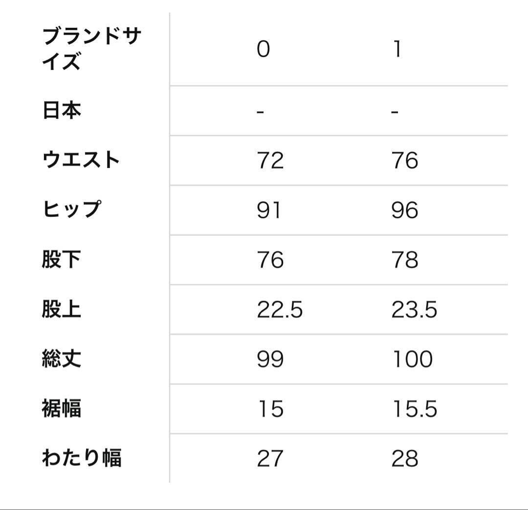 パーリーゲイツ ♥️定価41000円 レオパード 新品未使用品タグ付き