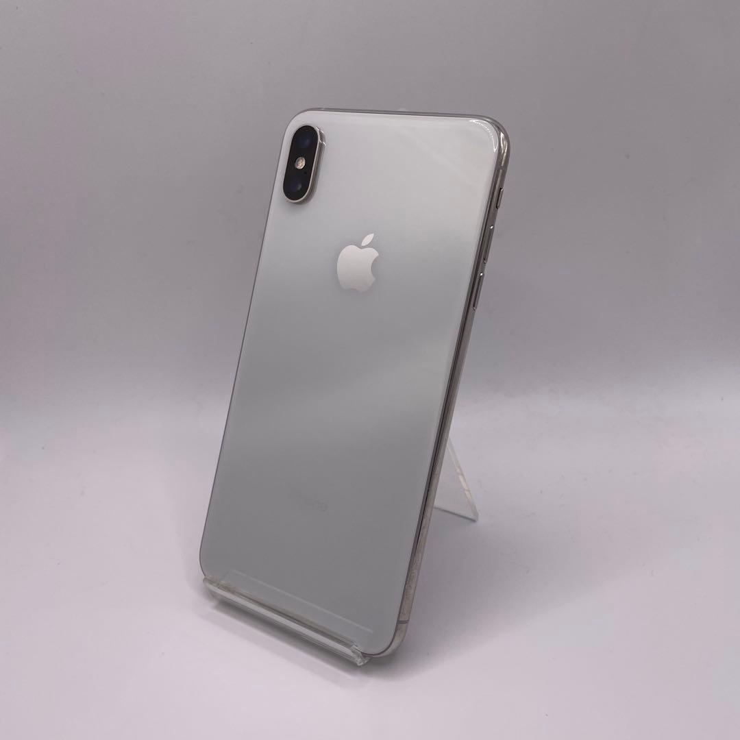 iPhone XS Max 256GB シルバー バッテリー最大容量100%
