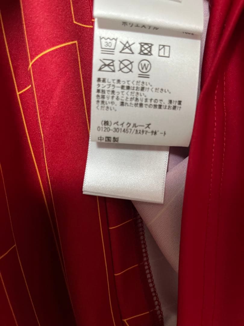 リヴァプール 来日限定ユニフォーム リバプール Liverpool