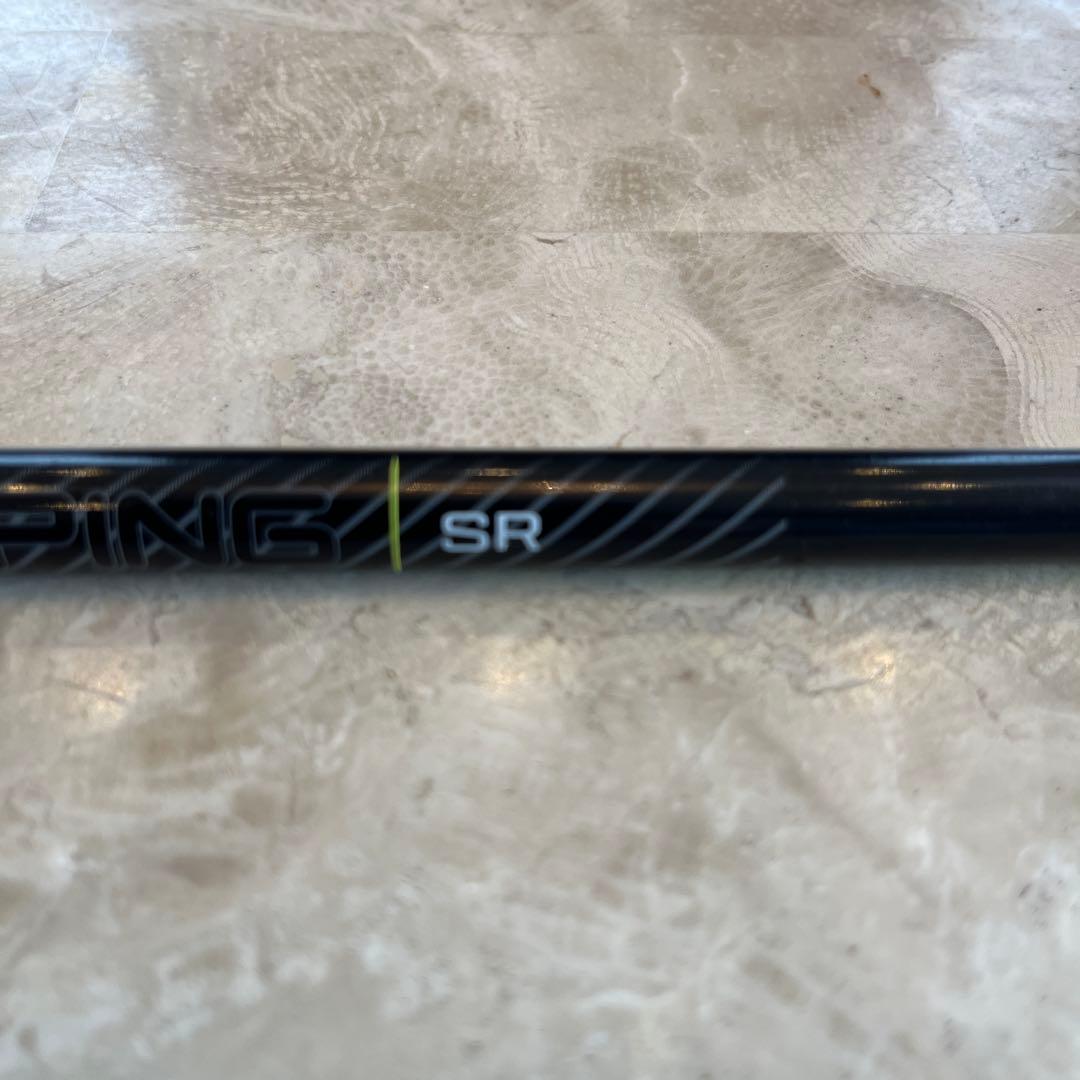 ピン４２５UT5番