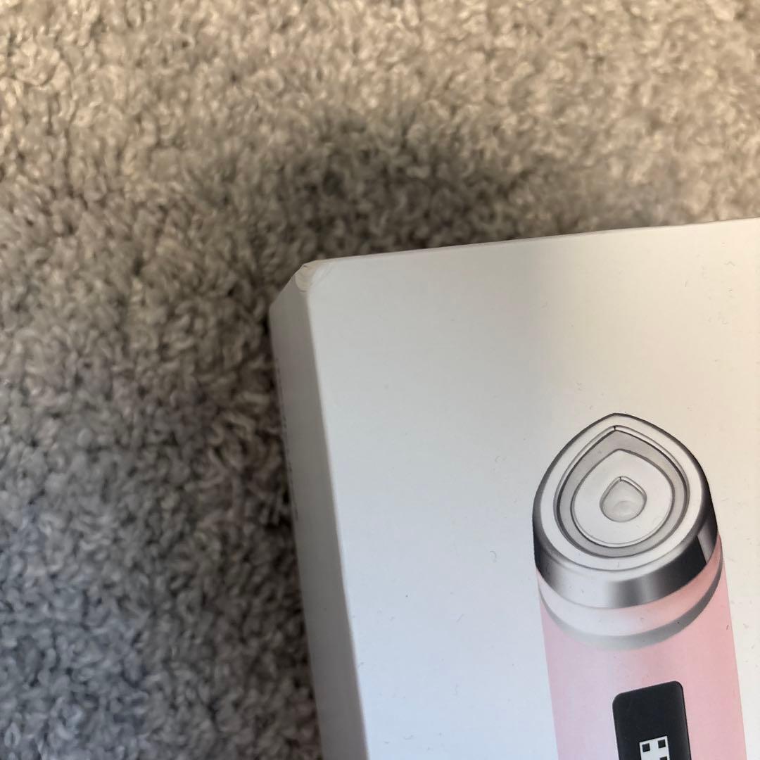 メディキューブ　AEG-R BOOSTER PRO ピンク