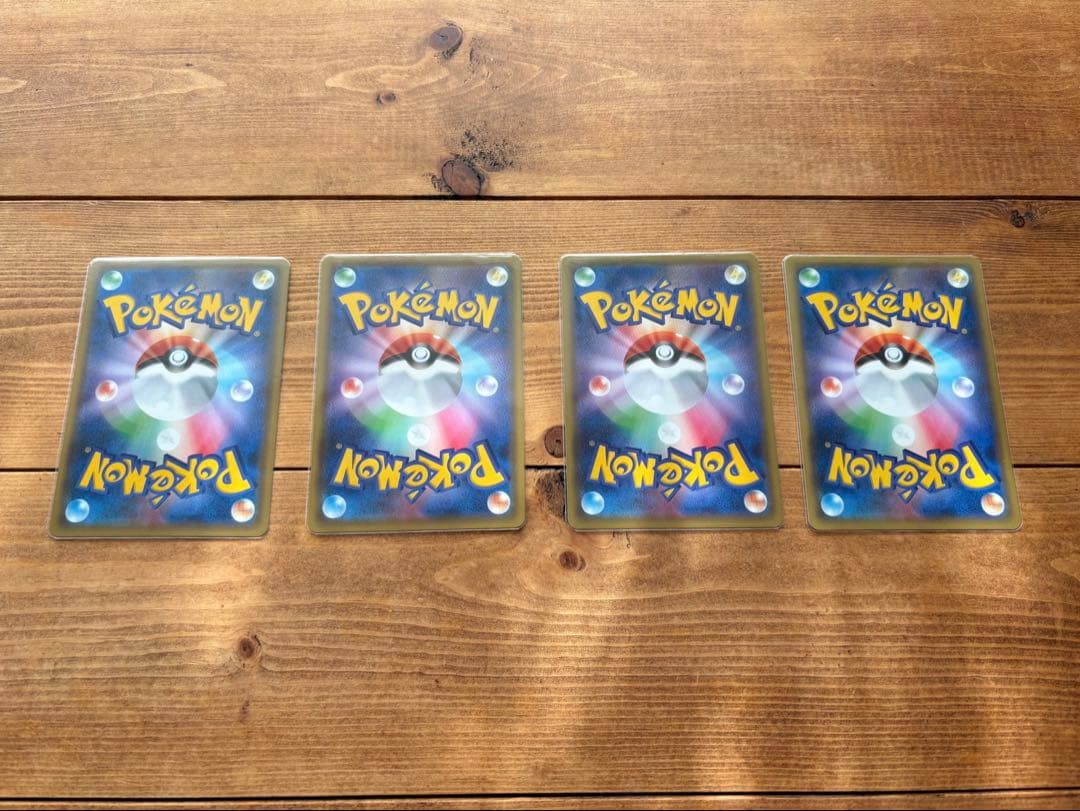 ポケカ⌇ピカチュウPROMOセット