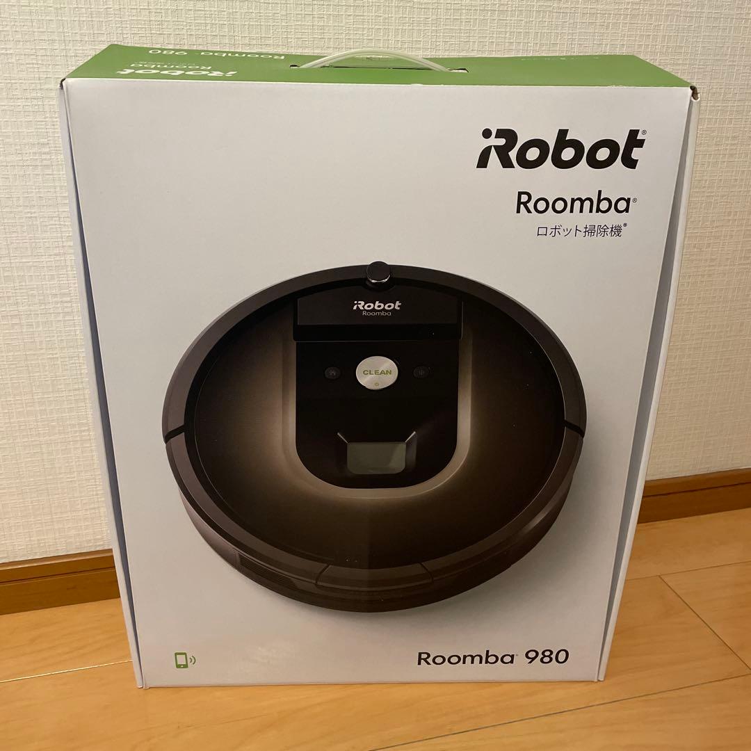 美品　iRobot Roomba 980 ロボット掃除機　ルンバ