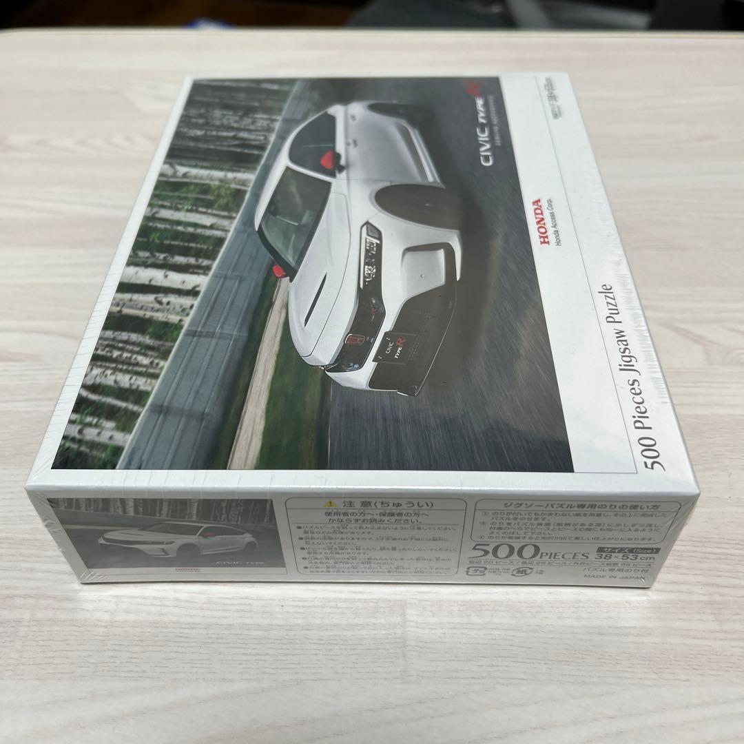 ホンダアクセス　シビックタイプR ジグソーパズル　当選品　非売品　FL5 未開封