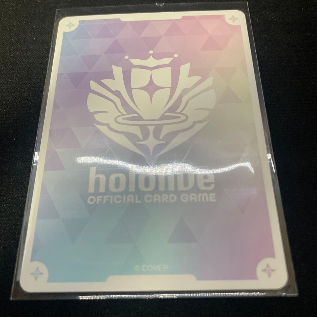 ラオーラ・パンテーラ SEC+R