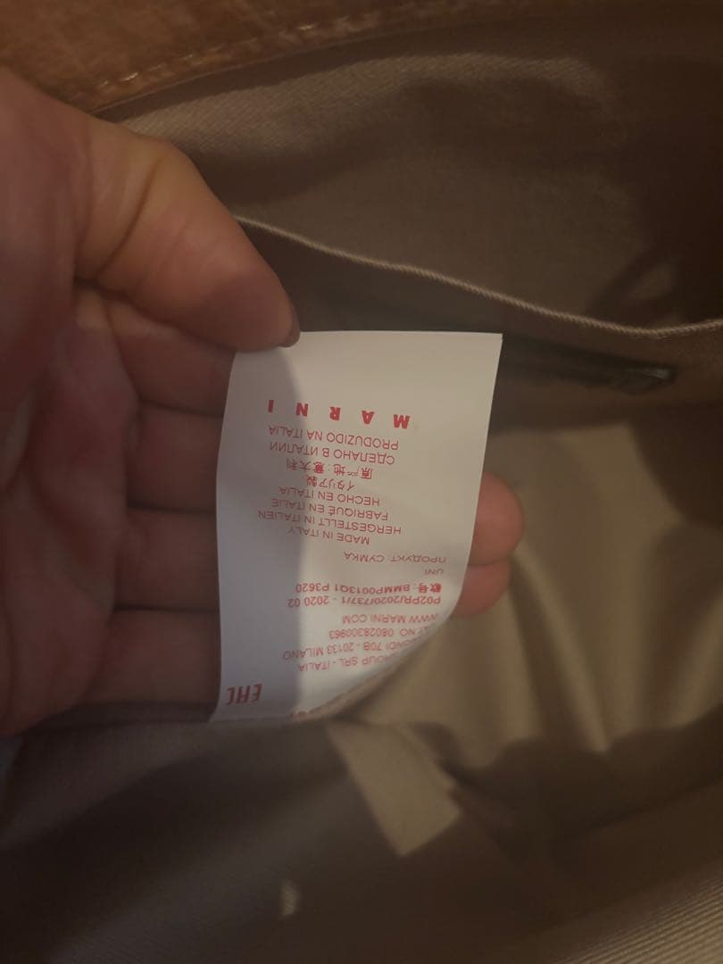 マルニ☆MARNI☆ハンドバッグ☆カゴバック☆クリア☆トート☆美品