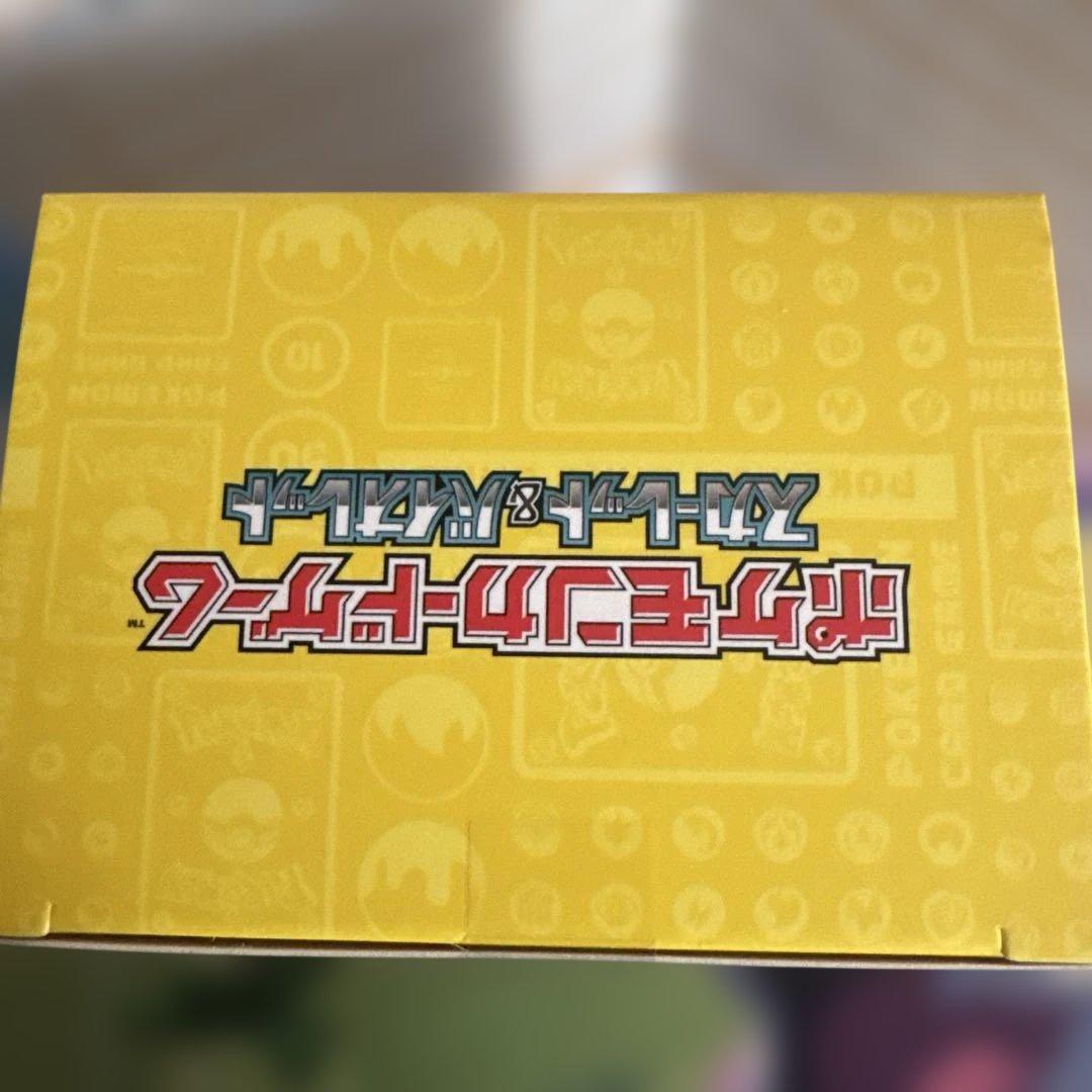 は*ん様 ポケモンワールドチャンピオンシップ2023 デッキ (ピカチュウ)未開