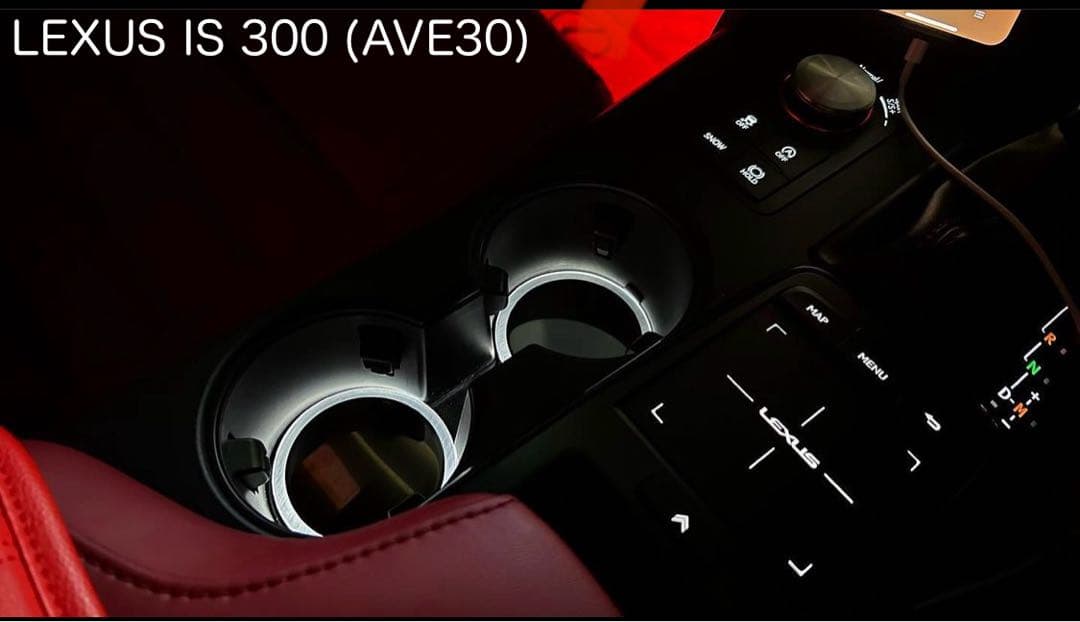 LEDカップホルダーイルミネーション ホワイト 2セット