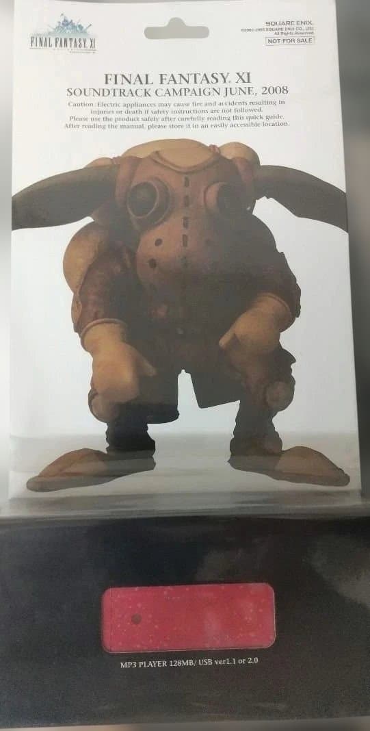 【非売品未開封】FF11プレミアムMP3プレイヤー　ピンク
