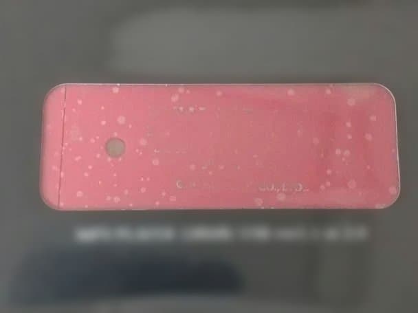 【非売品未開封】FF11プレミアムMP3プレイヤー　ピンク