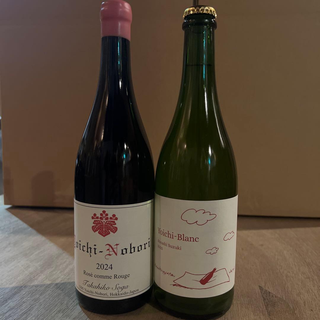 ドメーヌタカヒコ2024 ロゼワイン & ドメーヌアツシスズキ2025 白ワイン