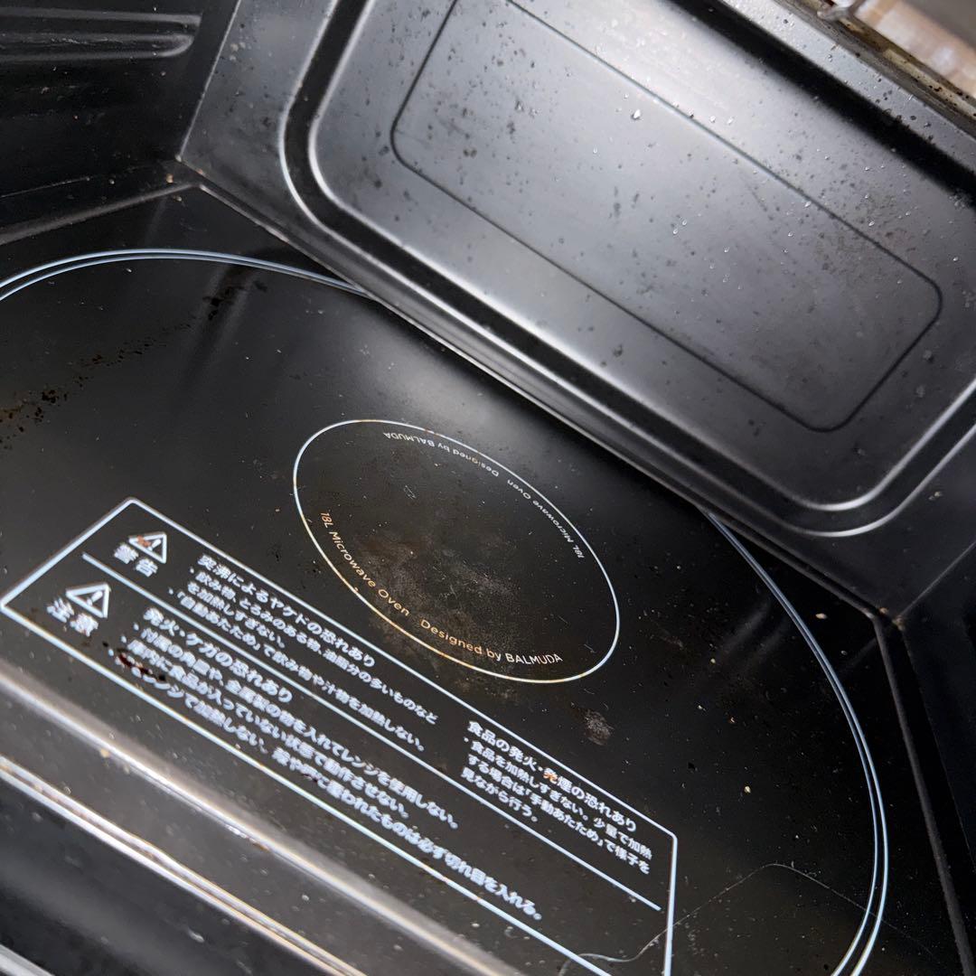 オーブンレンジ バルミューダ K04A-BK 2020年製