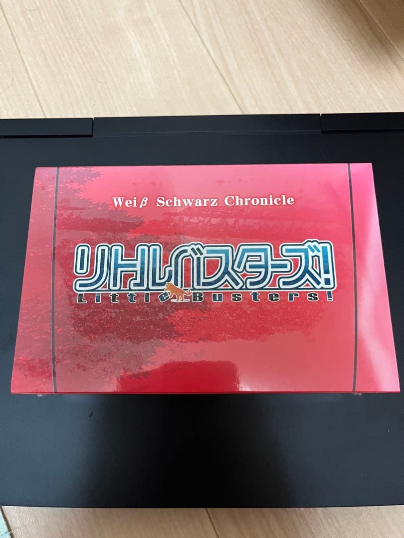 ヴァイスシュヴァルツ　クロニクル　リトルバスターズ！
