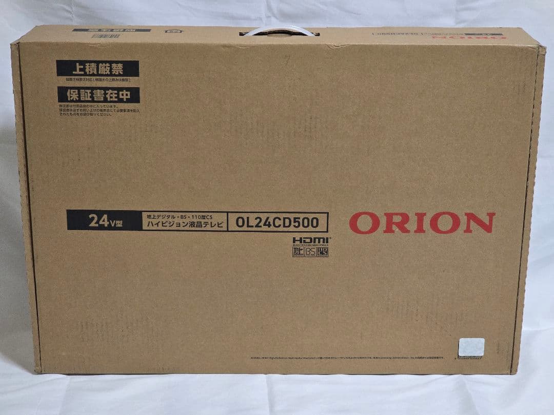 ORION 液晶テレビ　24型　OL24CD500