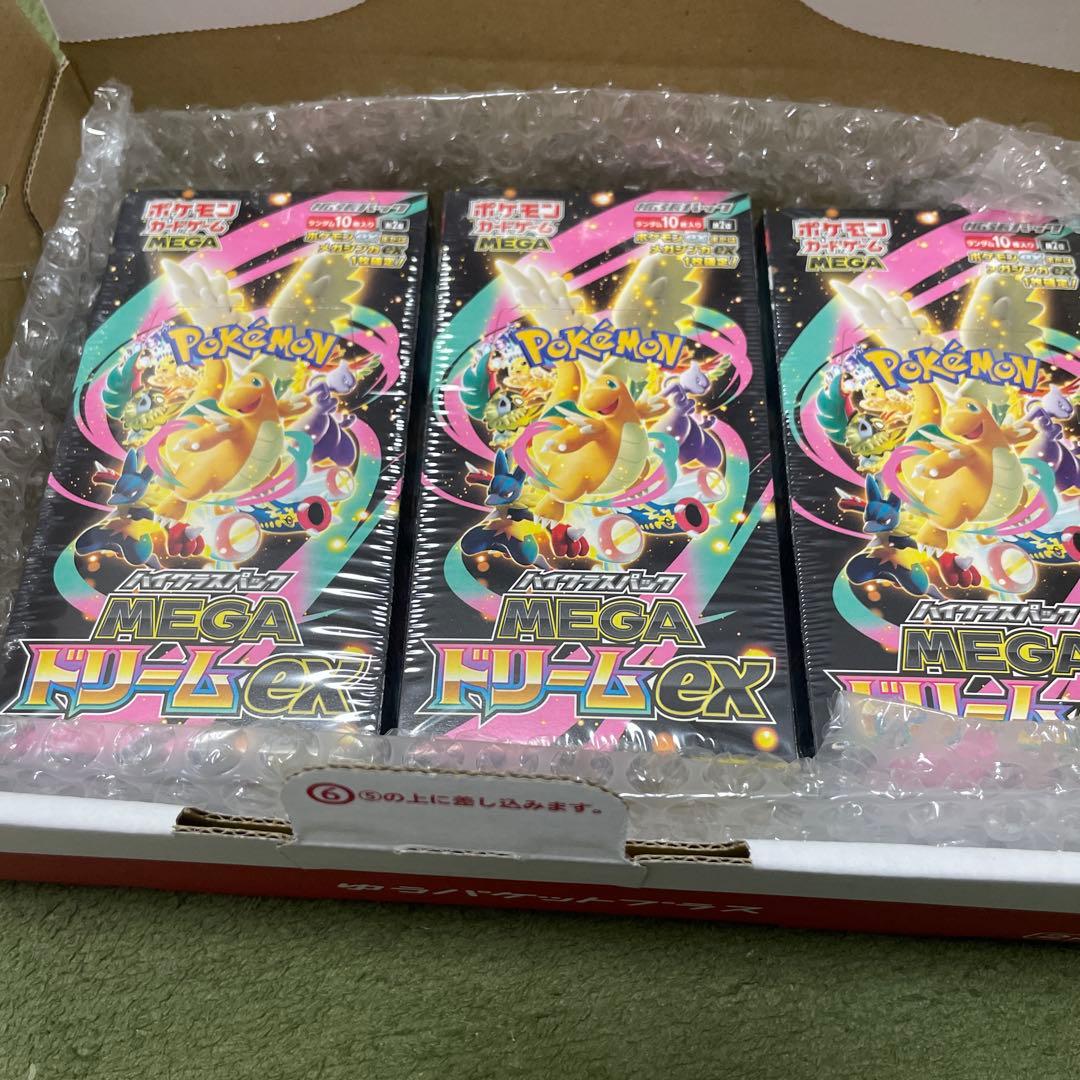 シュリンク付き　ポケモンカード MEGAドリームEX 3ぼっくす
