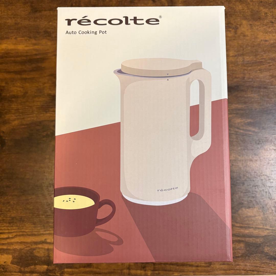 レコルト＊自動調理ポット ミキサー RSY-2 クリームホワイト