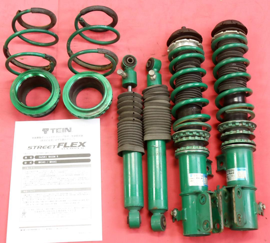 ワゴンR MH34S MH44S マツダ フレア MJ34S MJ44S 車高調