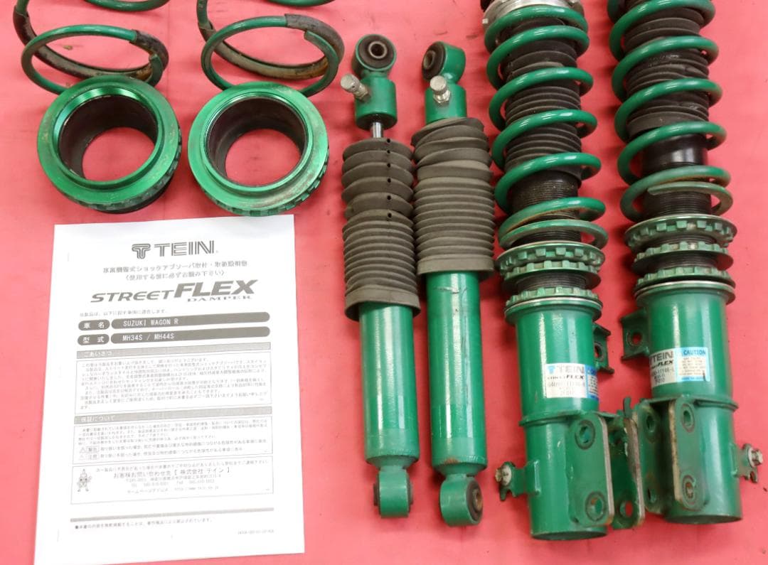 ワゴンR MH34S MH44S マツダ フレア MJ34S MJ44S 車高調