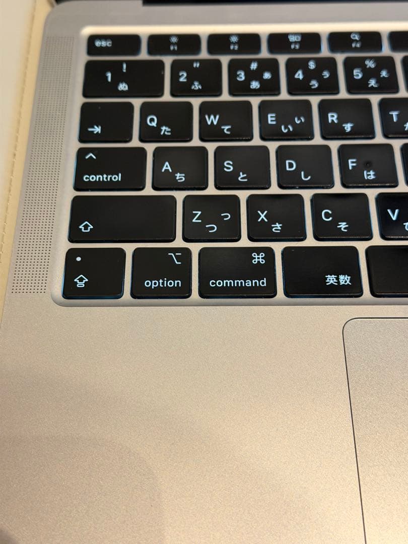 Apple MacBook Air (M1, 2020) シルバー JIS