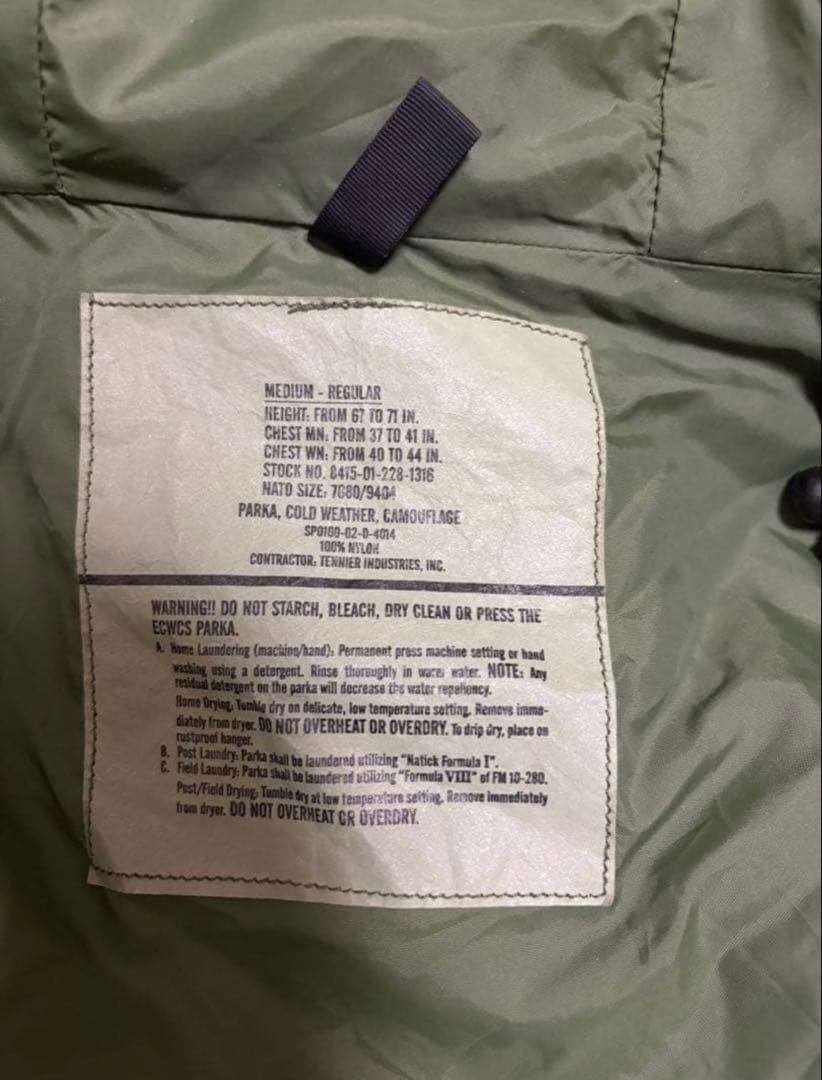 【極美品】米軍実物 ECWCS ゴアテックスパーカー 1st 後期 M-R