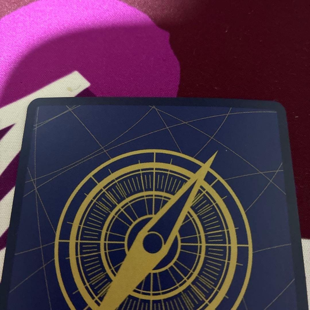 シャンクス　コミパラ　2