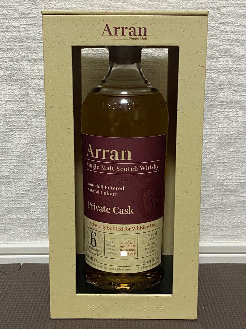 希少 日本限定249本 アラン2015 ピーテッド 1st フィルバーボンバレル