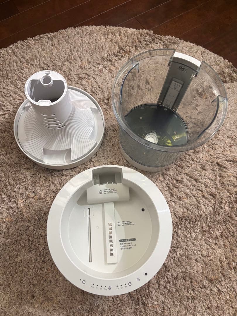 リズム 加湿器 ホワイト 2024 MIST350