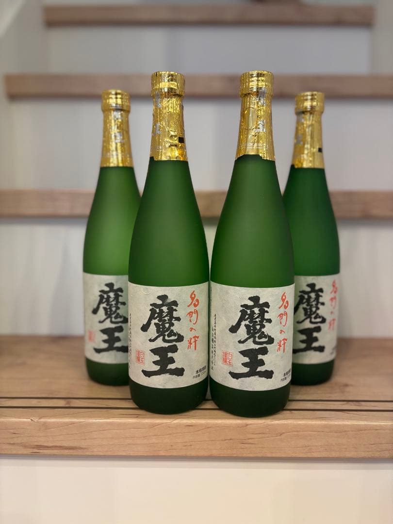 魔王 焼酎 720ml 4本