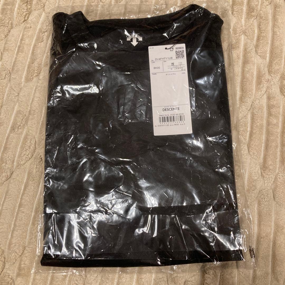 石川祐希選手 オリジナルTシャツ　Oサイズ