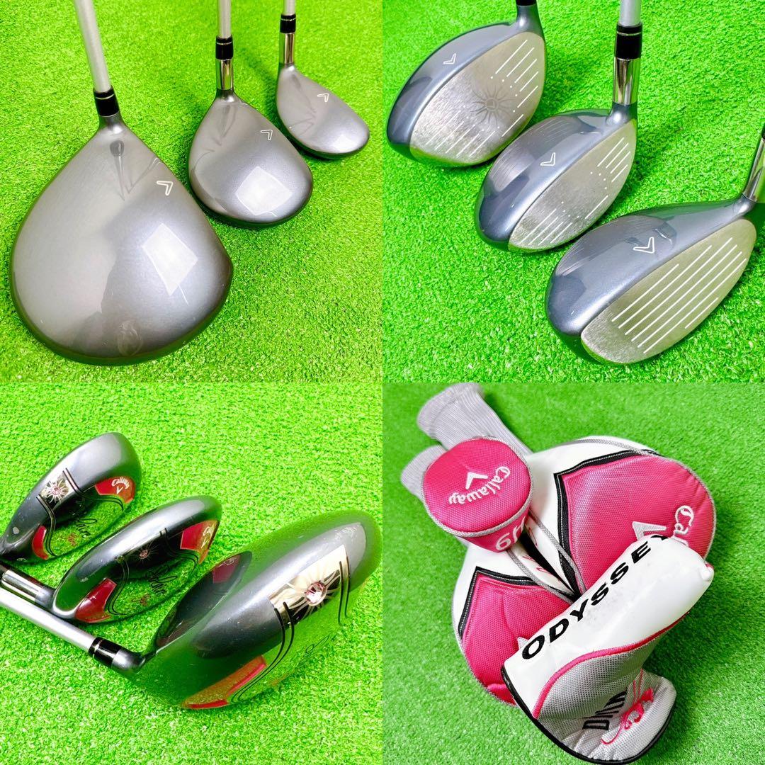 バッグ無し☆キャロウェイ ソレイユ レディース ゴルフクラブセット