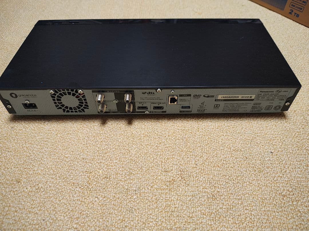 パナソニック DIGA 4Kチューナー内蔵モデル DMR-4W200