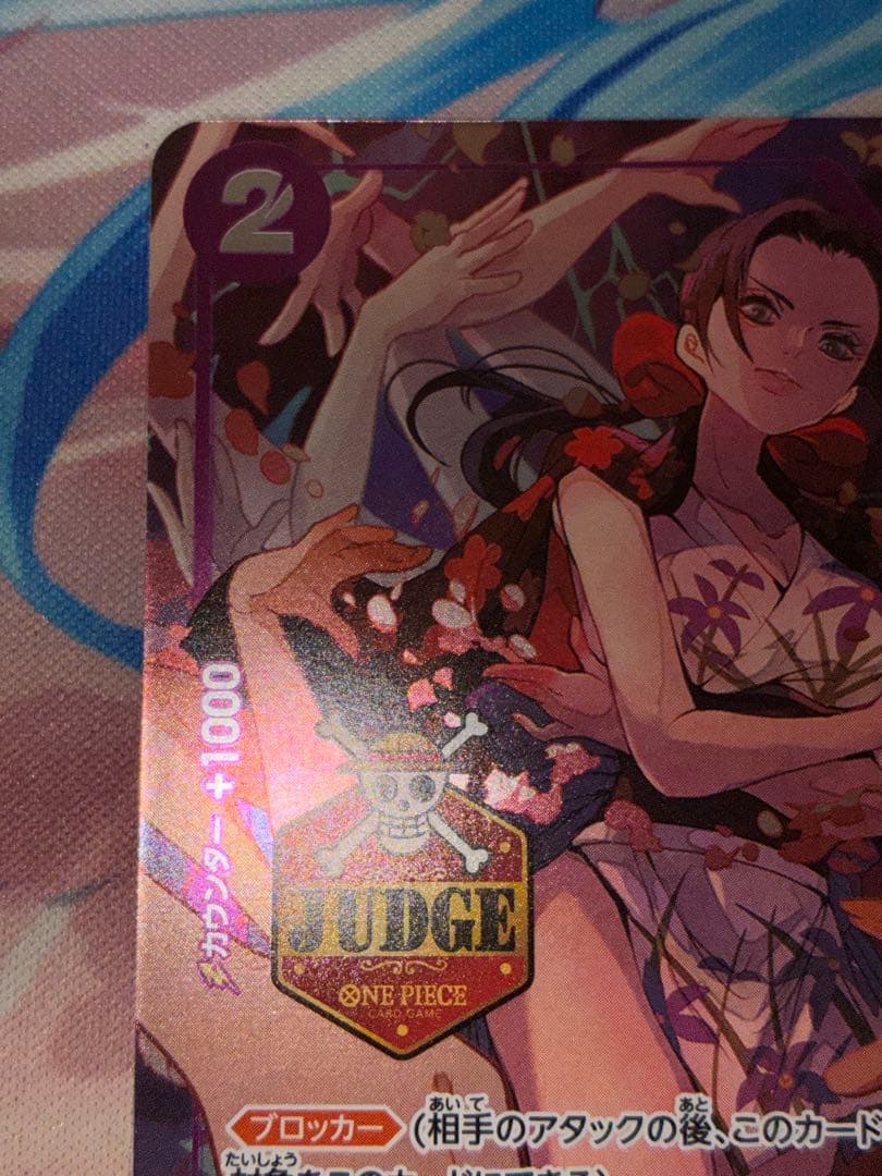 ワンピースカードゲーム　ニコ・ロビン ジャッジプロモ　1枚