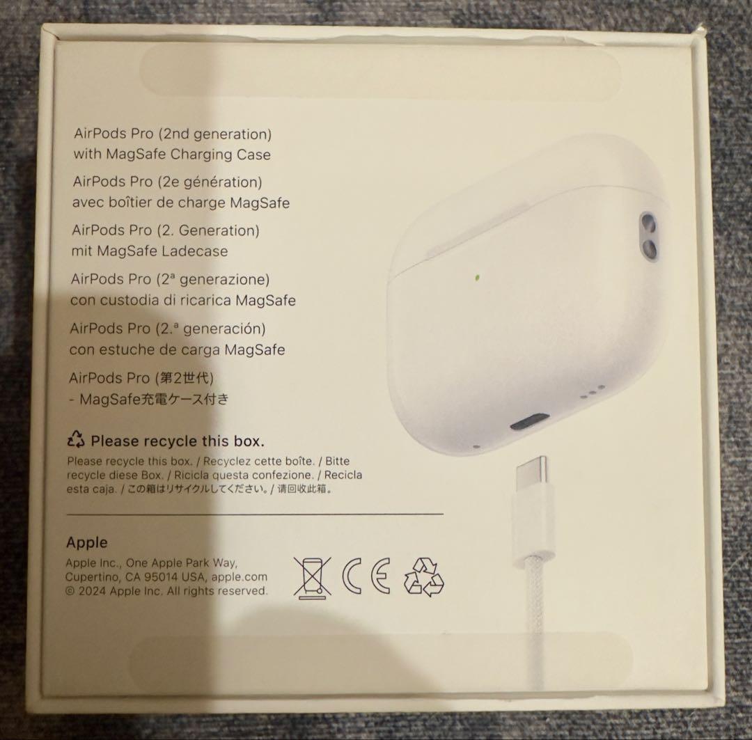AirPods Pro (第2世代) 本体 セット