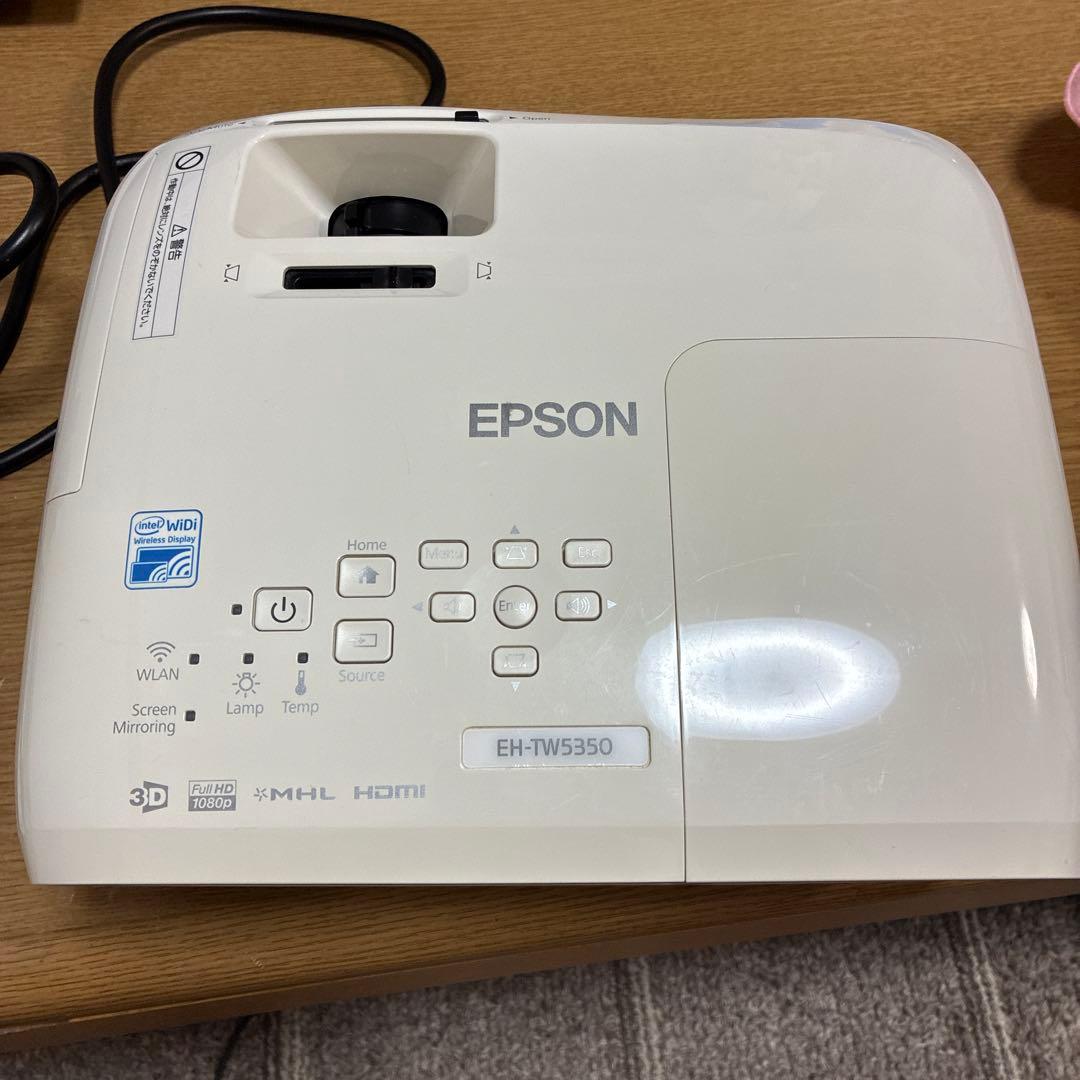 家庭用プロジェクター EPSON EH-TW5350 エプソン