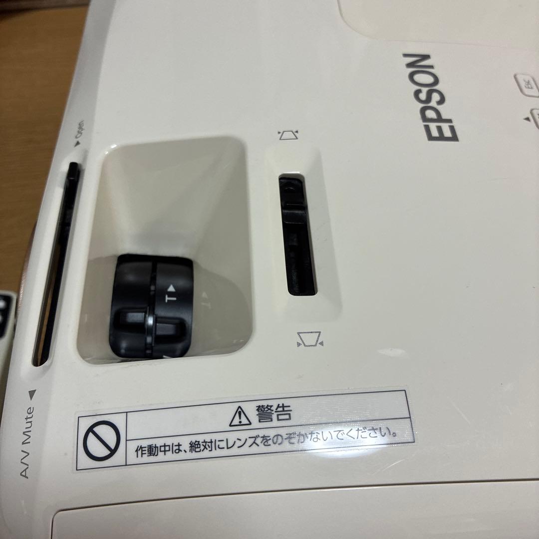 家庭用プロジェクター EPSON EH-TW5350 エプソン