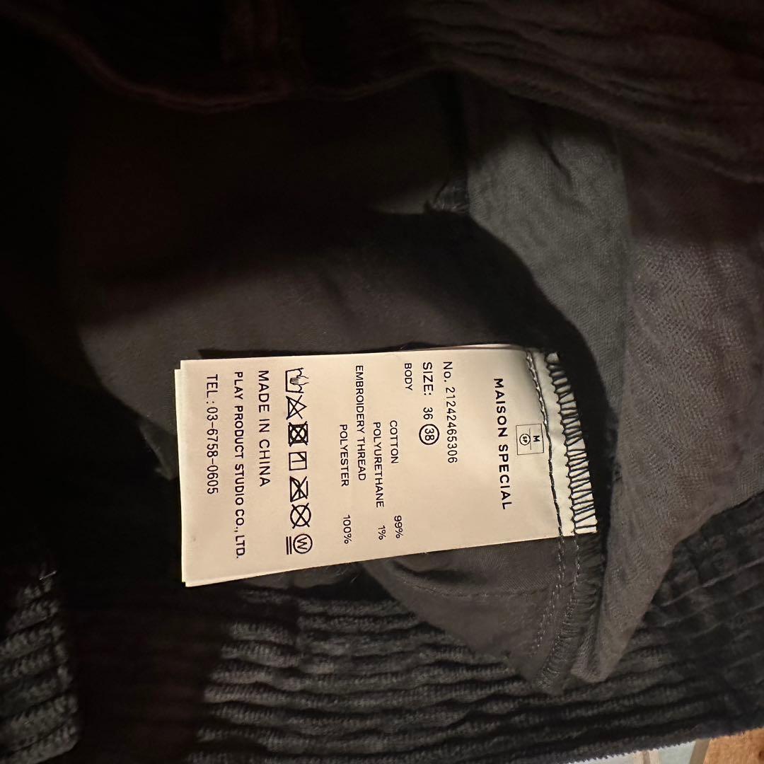 パンツ MAISON SPECIAL Corduroy Pants