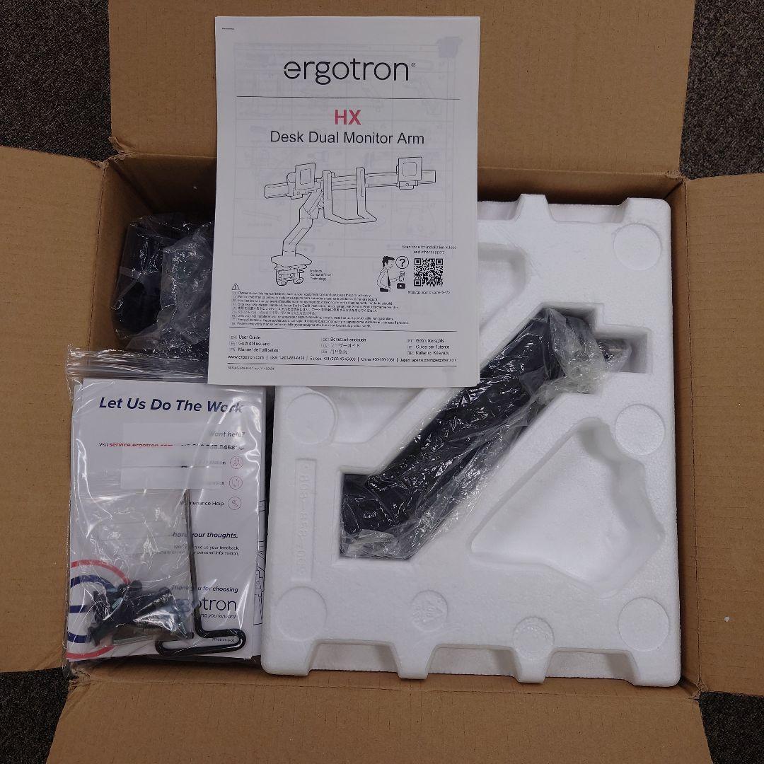 り*様 ERGOTRON エルゴトロン HX デュアル モニターアーム マットブ