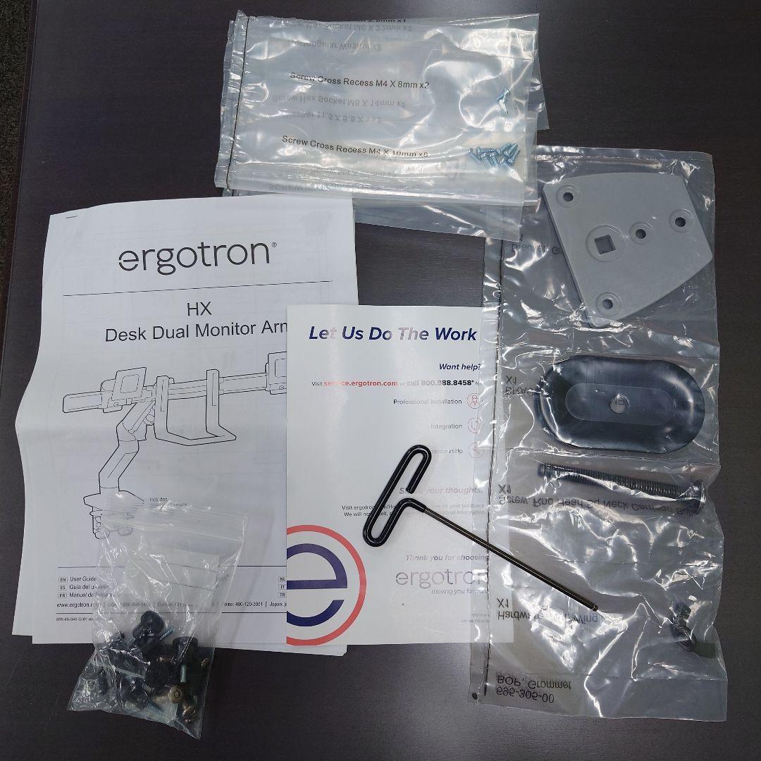 り*様 ERGOTRON エルゴトロン HX デュアル モニターアーム マットブ