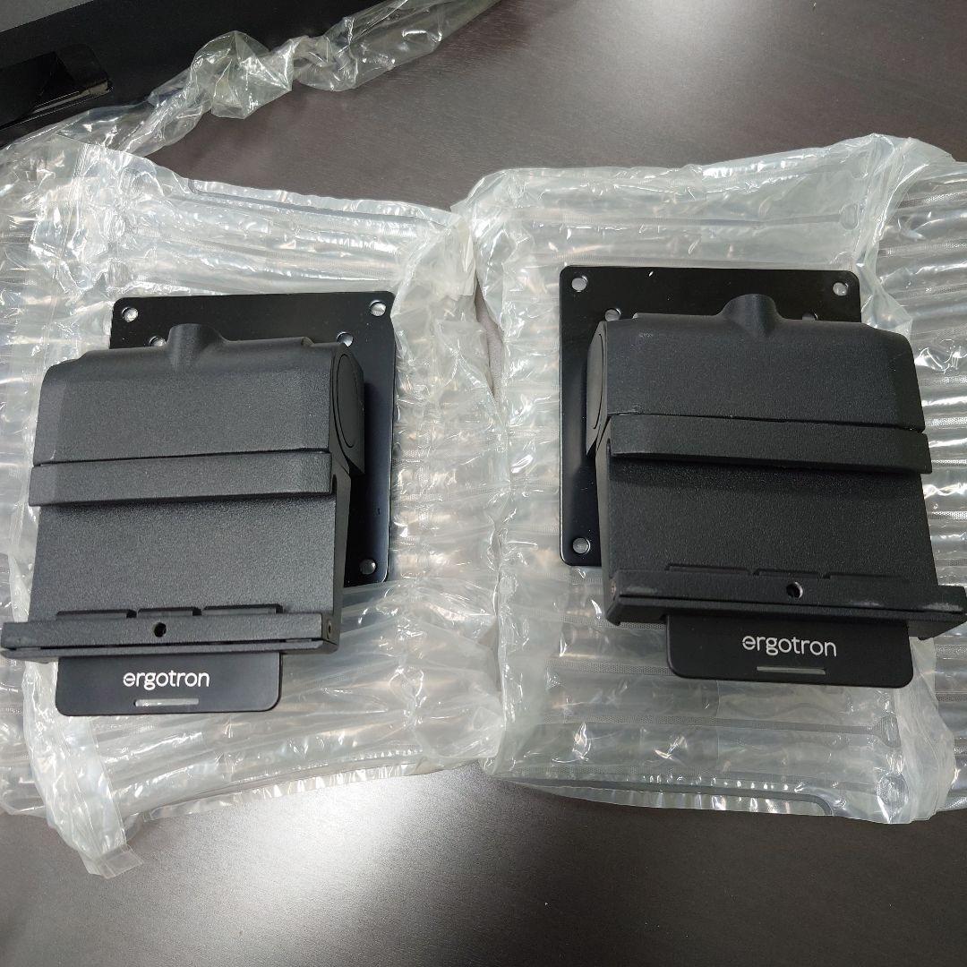 り*様 ERGOTRON エルゴトロン HX デュアル モニターアーム マットブ