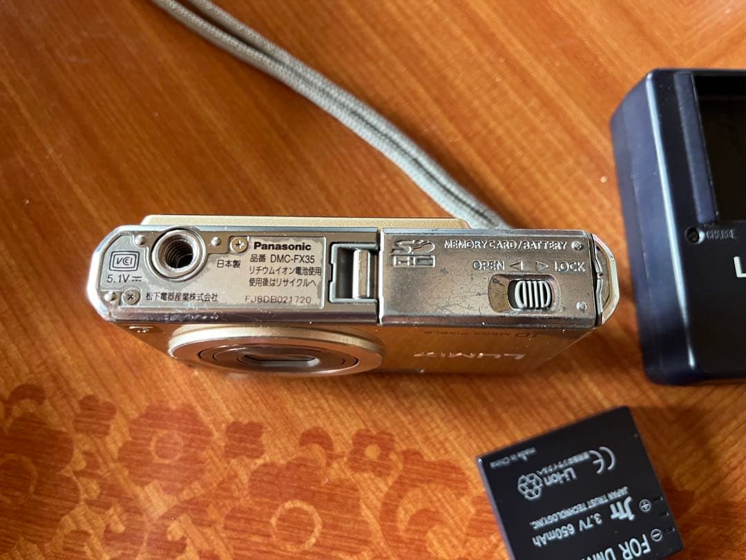 【中古品】Panasonic　LUMIX　DMC-FX35 デジタルカメラ