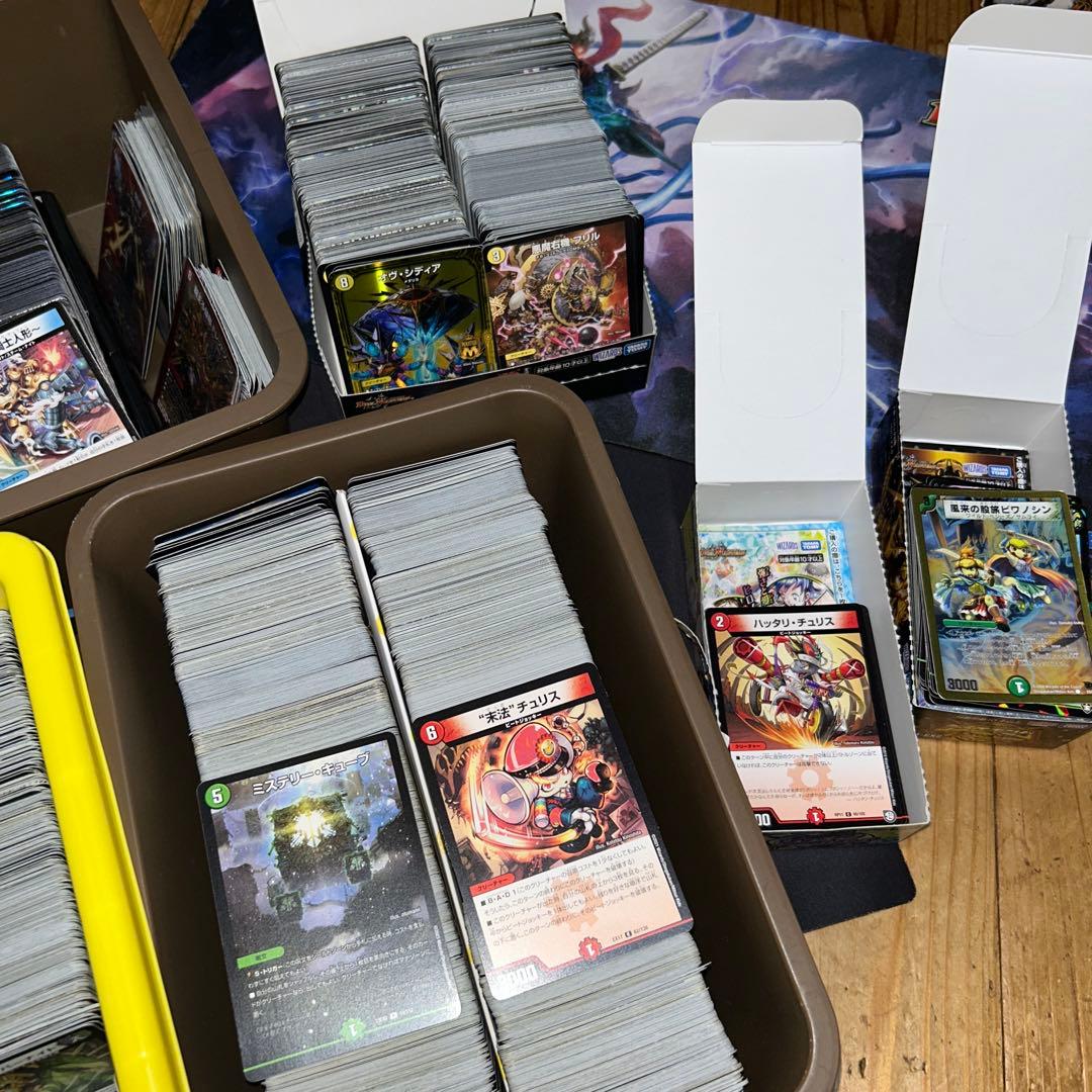 デュエルマスターズ引退品　神アート