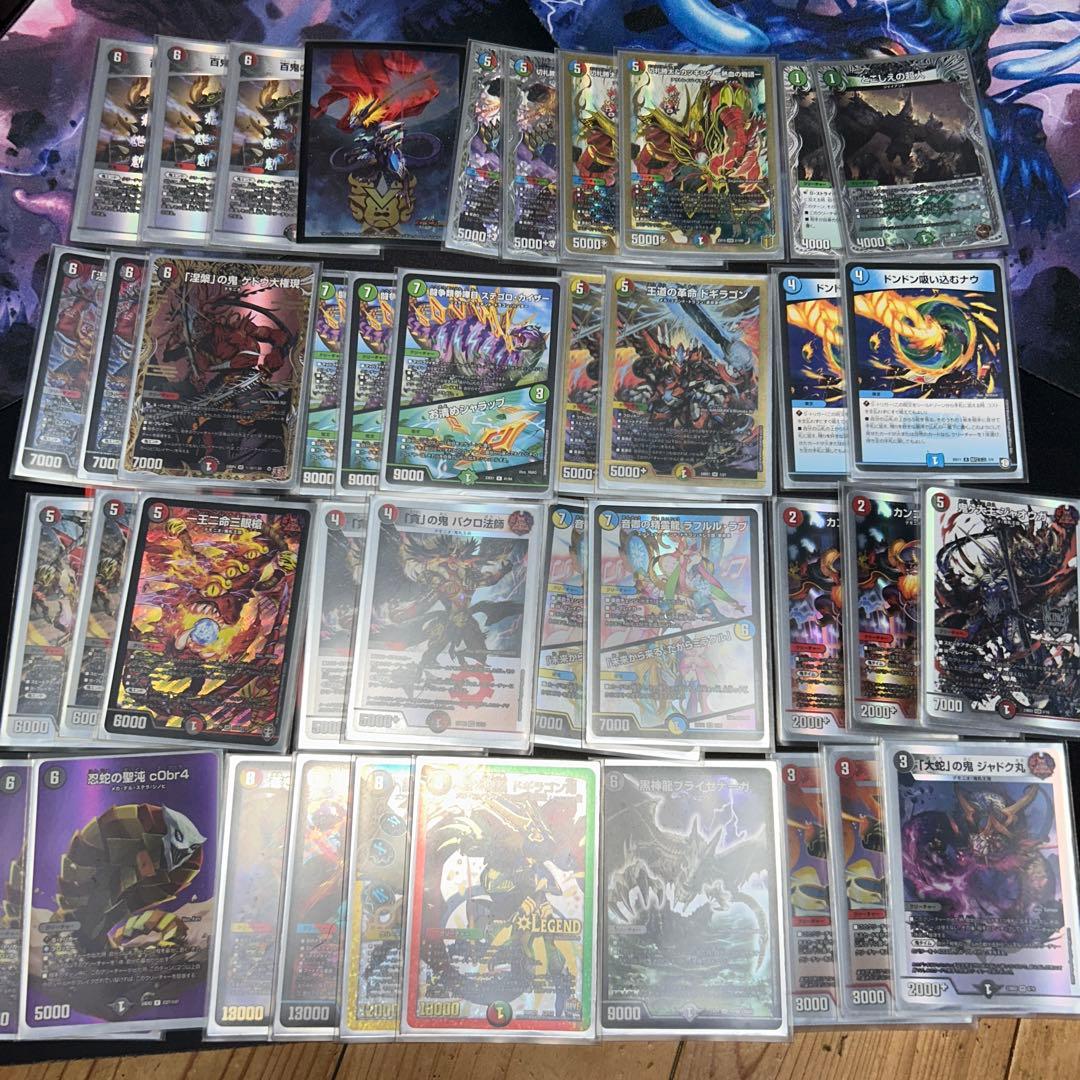 デュエルマスターズ引退品　神アート