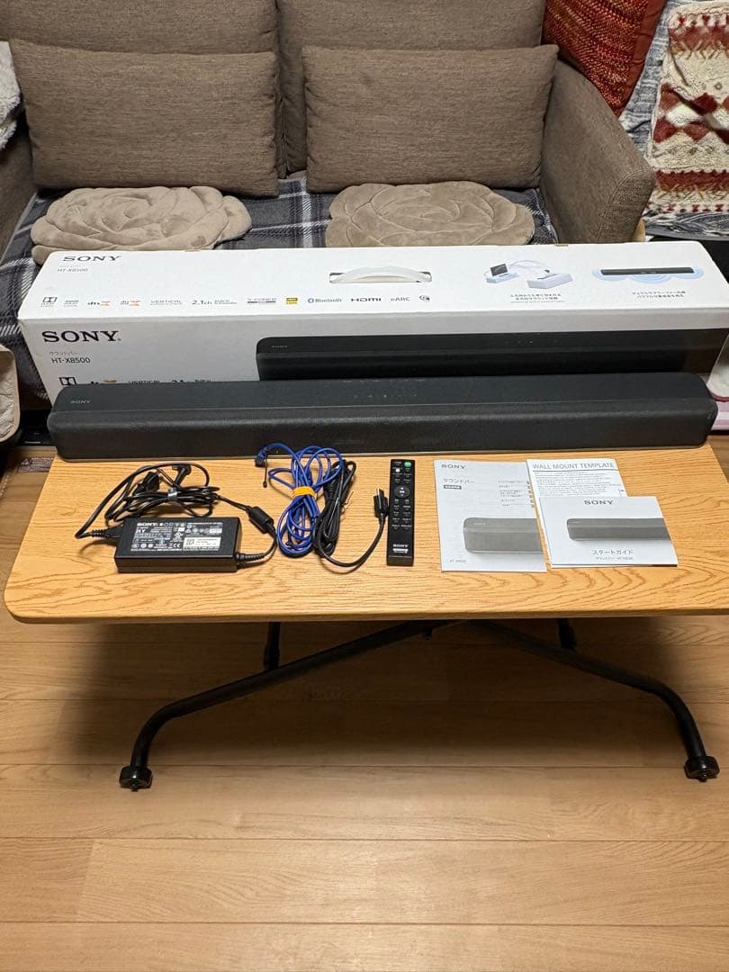 SONY サウンドバー HT-X8500美品
