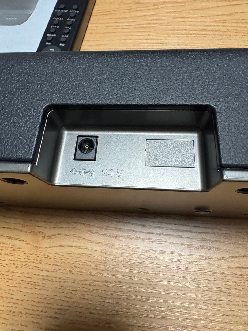 SONY サウンドバー HT-X8500美品