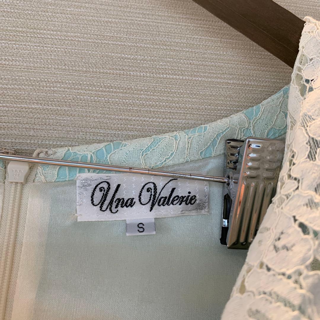 UNAVALERIEウナヴァレリエsugarキャバロングドレスジャンマクレーン系