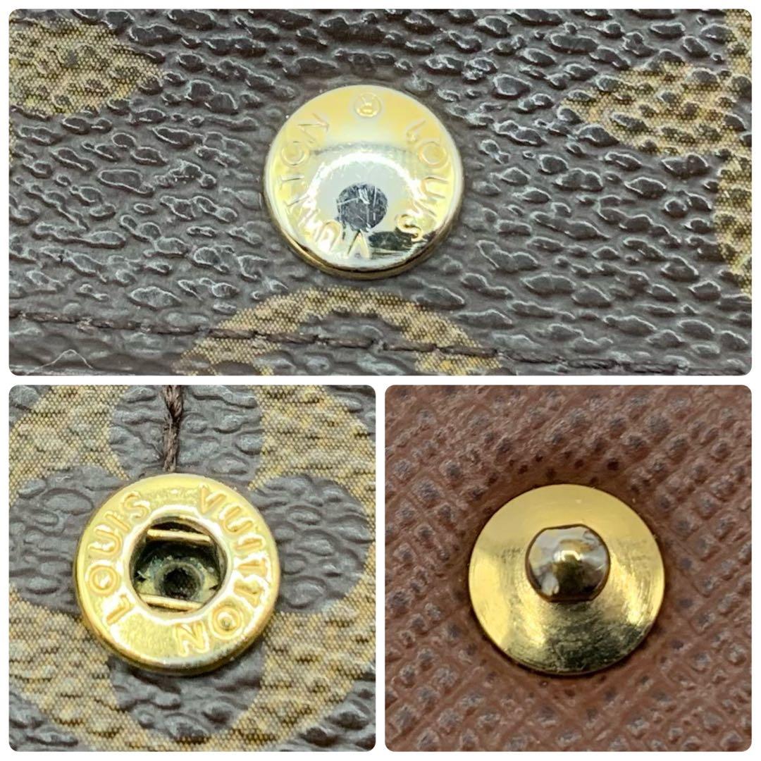 ルイヴィトン モノグラム ポルトフォイユサラ Sarah 長財布 M61734