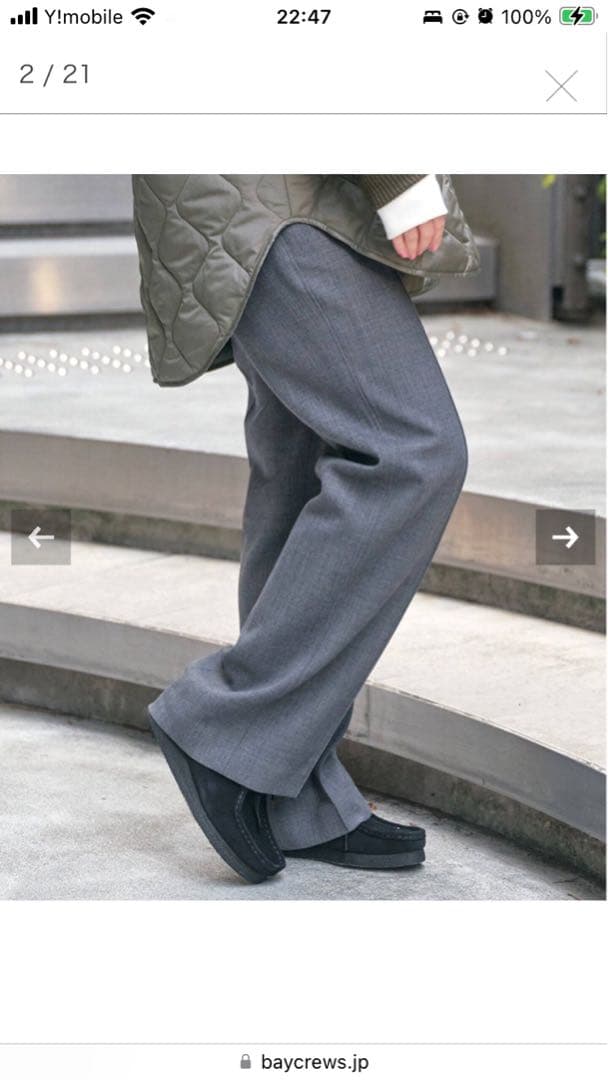 【美品】CLARKS ORIGINALS ワラビー ブラック スエード 24cm