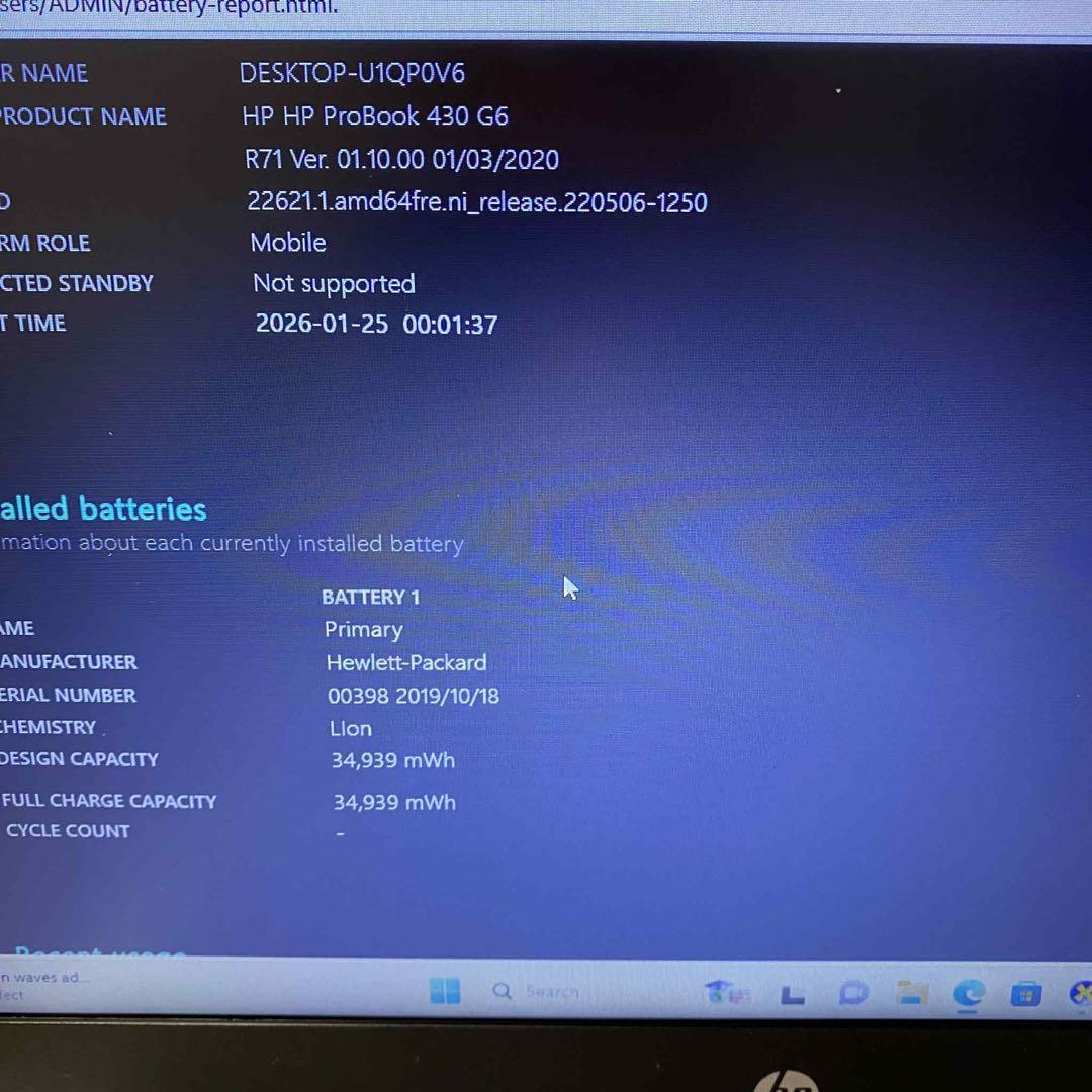 Windowsノート本体 HP Probook 430 G6 i5-8th/16GB/13.3