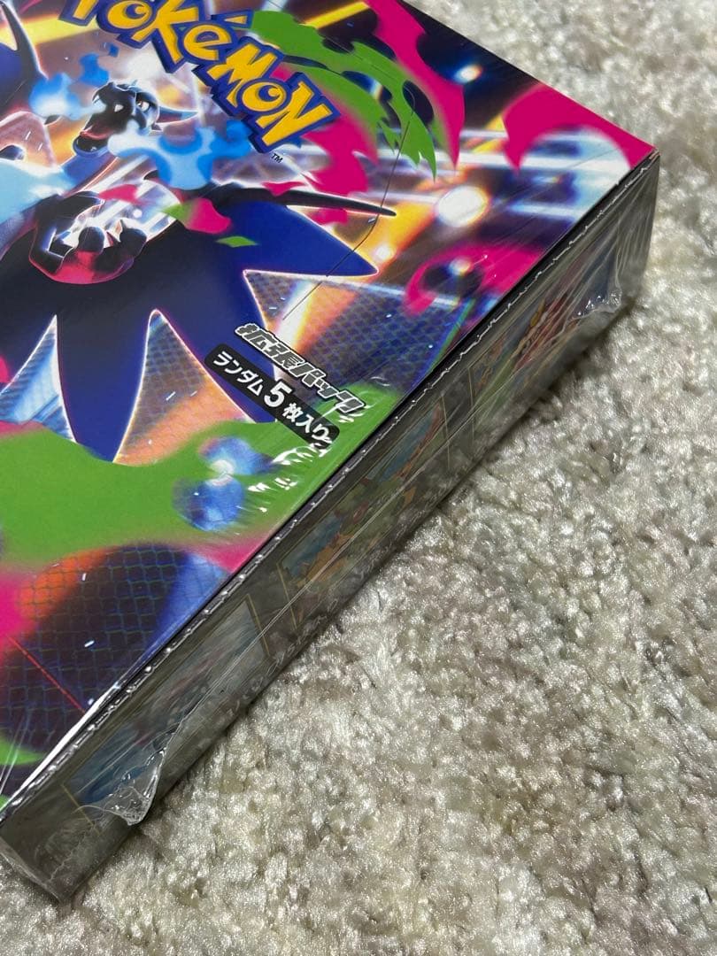 シュリンク付き　ポケモンカードゲーム　インフェルノX 1box