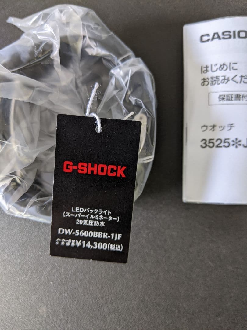 新品　DW-5600BBR-1JF　G-SHOCK　ブラック ＆ ボールドレッド